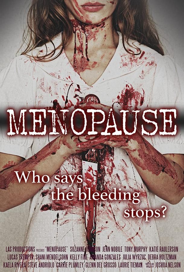 Menopause фильм (2021)