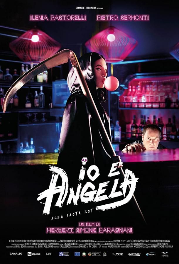 Io e Angela фильм (2021)