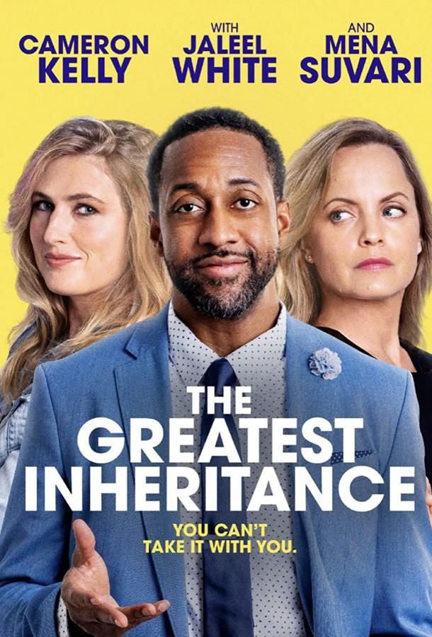 The Inheritance фильм (2022)