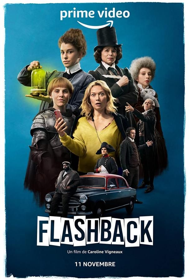 Flashback фильм (2021)