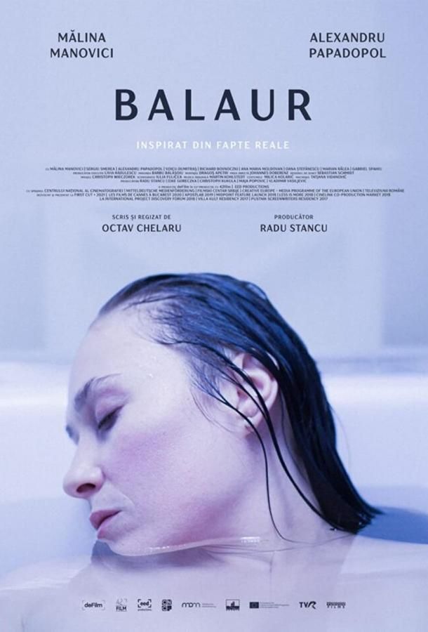 Balaur фильм (2021)