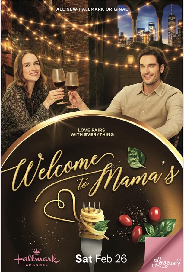 Welcome to Mama's фильм (2022)
