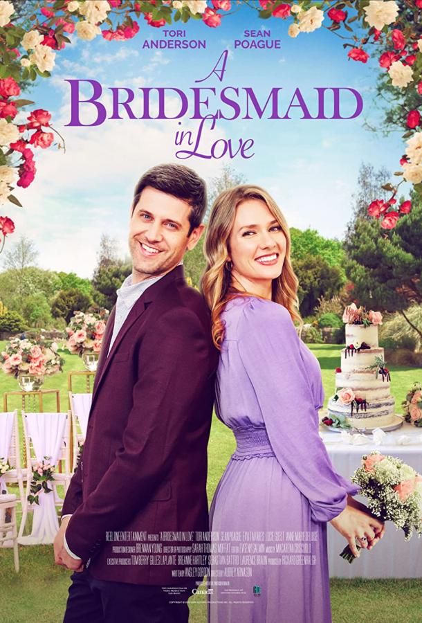 A Bridesmaid in Love фильм (2022)