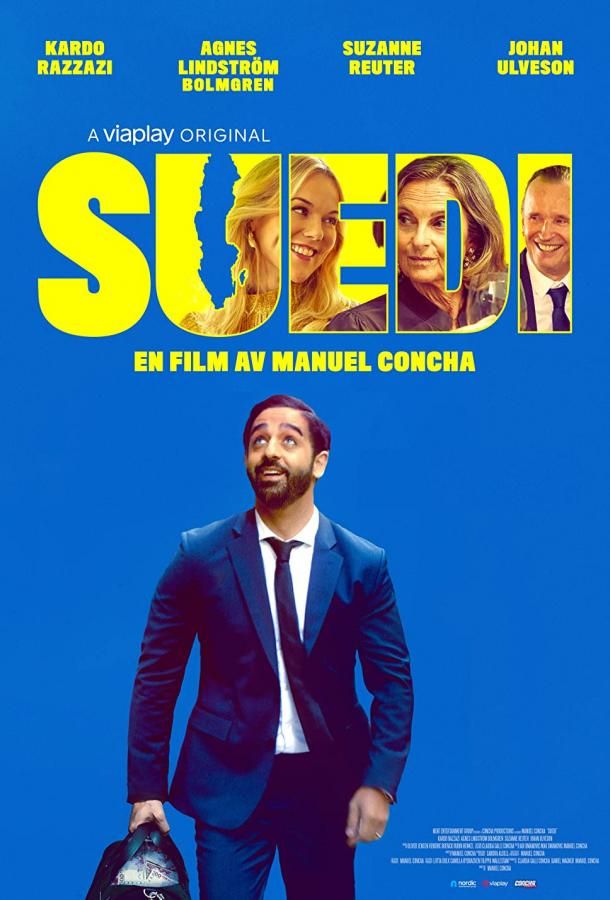 Suedi фильм (2021)
