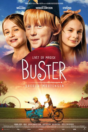 Buster: Oregon Mortensen фильм (2021)