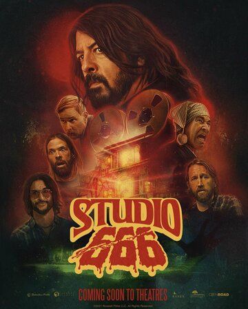 Студия 666 фильм (2022)
