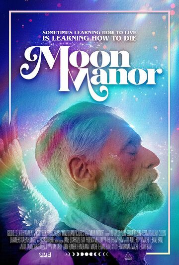Moon Manor фильм (2022)