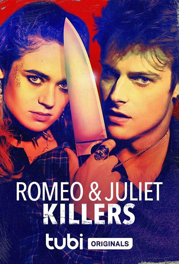Romeo and Juliet Killers фильм (2022)