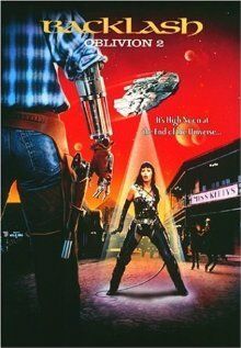Обливион 2: Отпор фильм (1996)