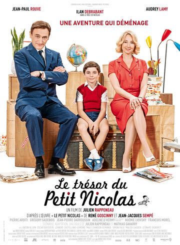 Le trésor du petit Nicolas фильм (2021)