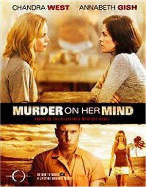 Убийство на уме фильм (2008)