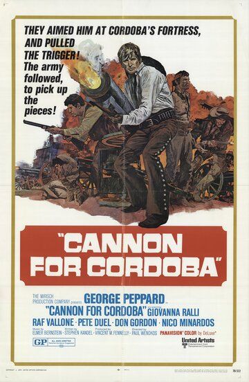Пушка для Кордоба фильм (1970)