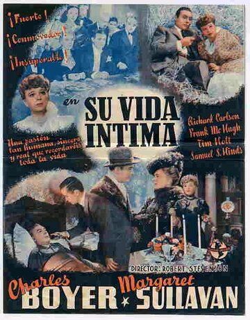 Переулок фильм (1941)
