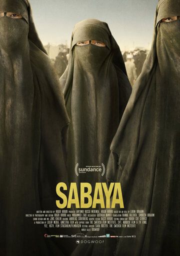 Сабайя фильм (2021)