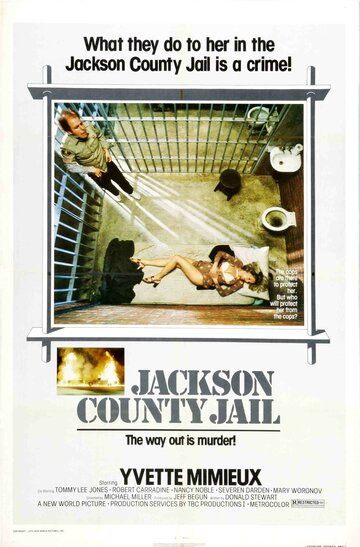 Тюрьма округа Джексон фильм (1976)
