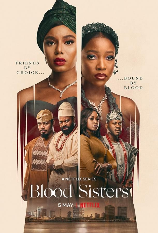 Blood Sisters сериал (2022)