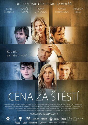 Cena za stestí фильм (2019)