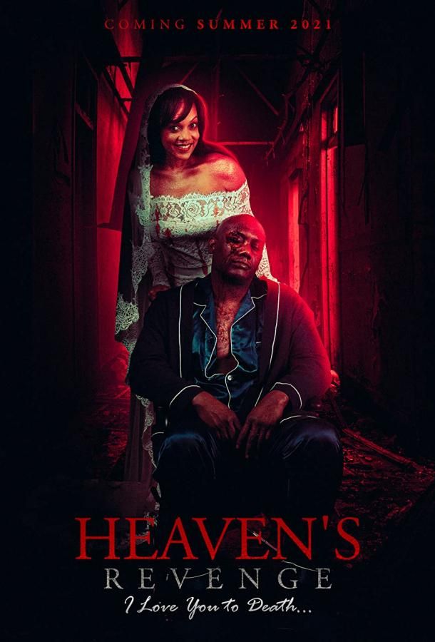 Heaven's Revenge фильм (2022)