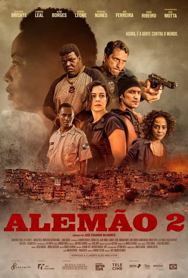 Alemão 2 фильм (2022)
