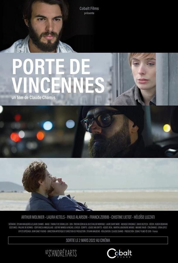 Porte de Vincennes фильм
