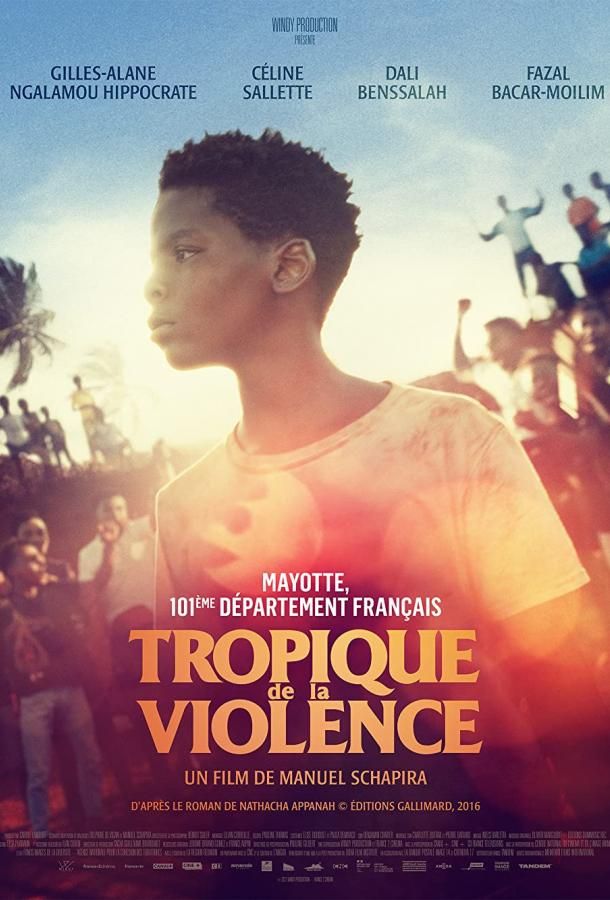 Tropique de la Violence фильм (2022)