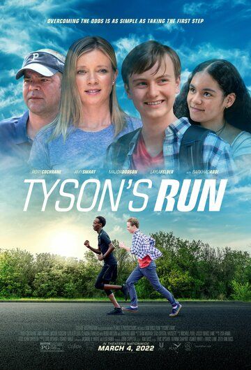 Tyson's Run фильм (2022)