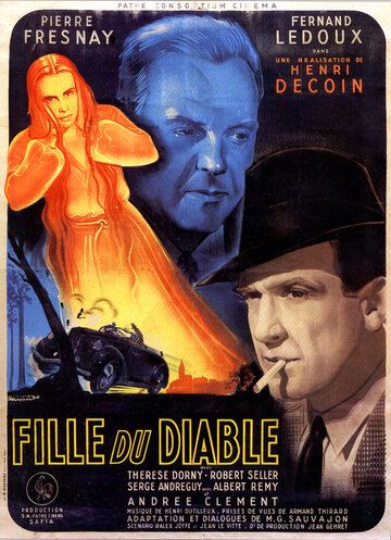 Дочь дьявола фильм (1946)