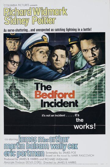 Случай с Бедфордом фильм (1965)