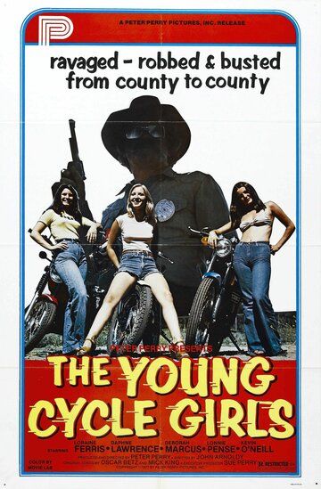 Молодые девушки на мотоциклах фильм (1978)