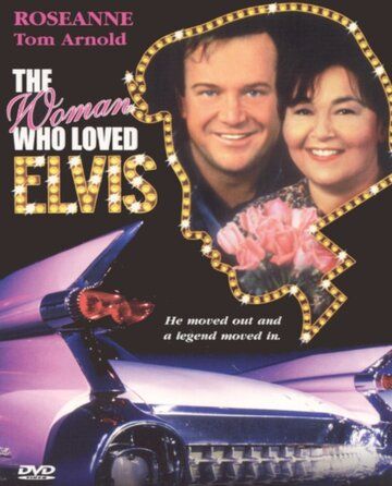 Женщина, любившая Элвиса фильм (1993)