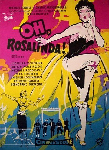 О… Розалинда!! фильм (1955)