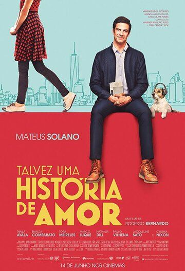 Talvez uma História de Amor фильм (2018)