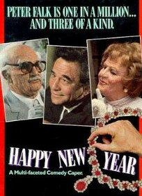 С Новым Годом фильм (1986)