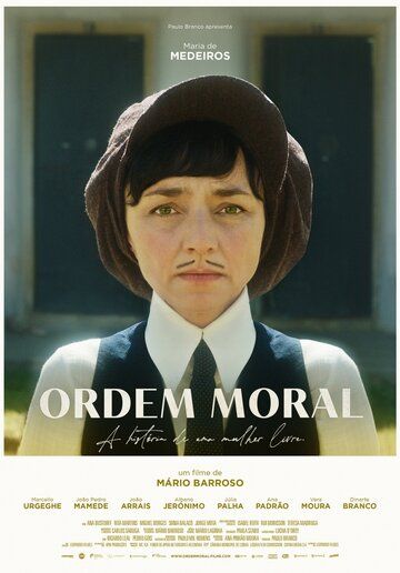 Ordem Moral фильм (2020)
