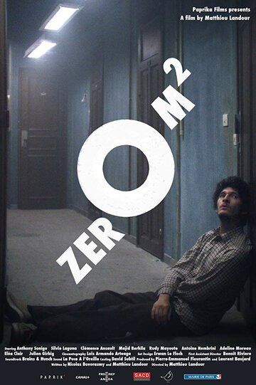 Zéro M2 фильм (2015)