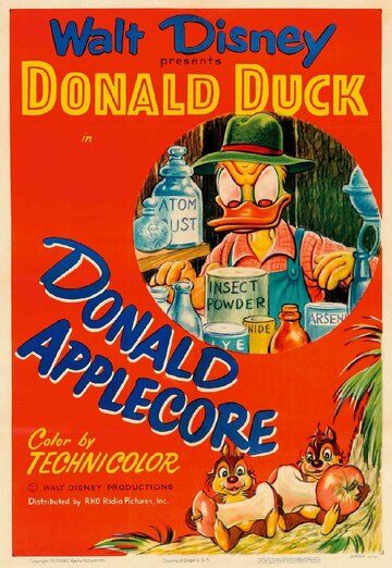 Дональд — яблочная сердцевина мультфильм (1952)
