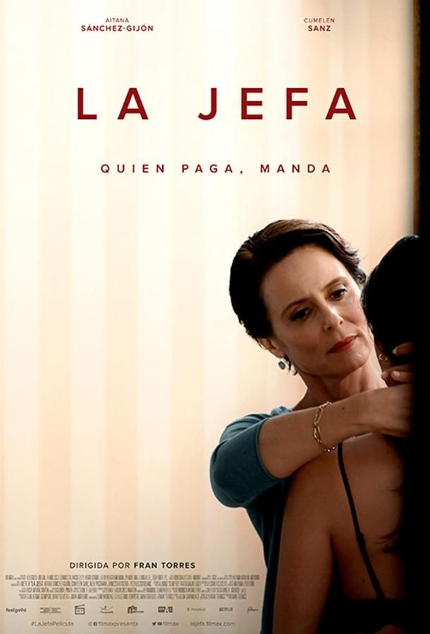 La jefa фильм (2022)