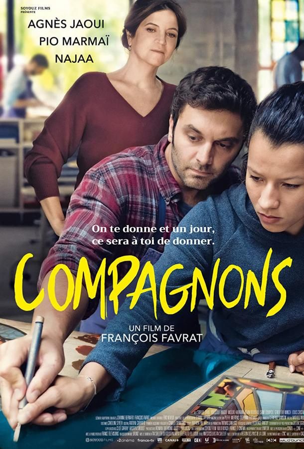 Compagnons фильм (2021)