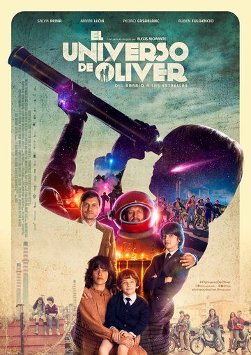 El universo de Óliver фильм (2022)