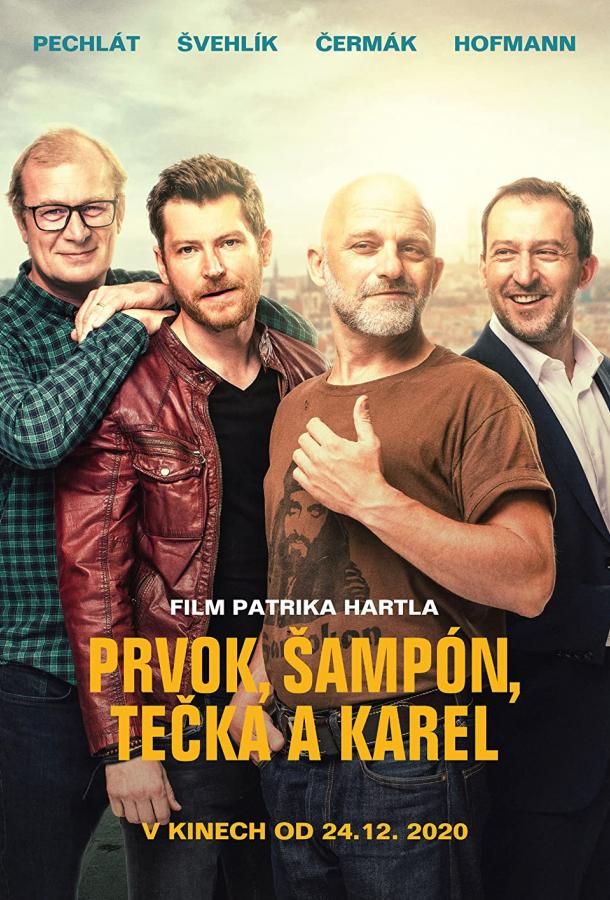 Prvok, Sampon, Tecka a Karel фильм (2021)