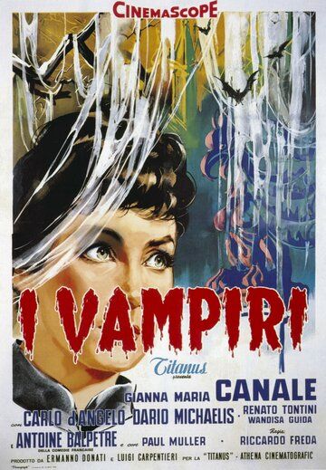 Вампиры фильм (1956)
