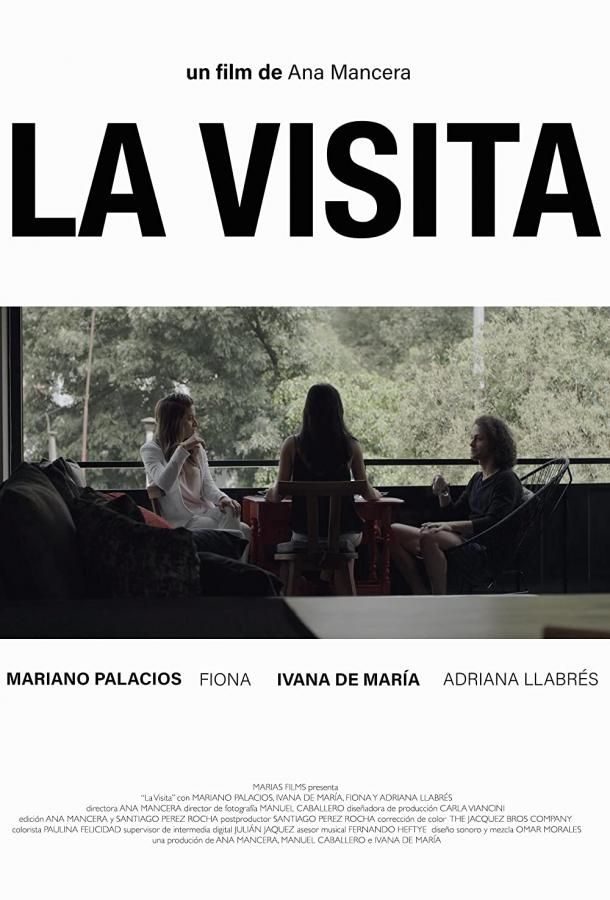 La Visita фильм (2018)