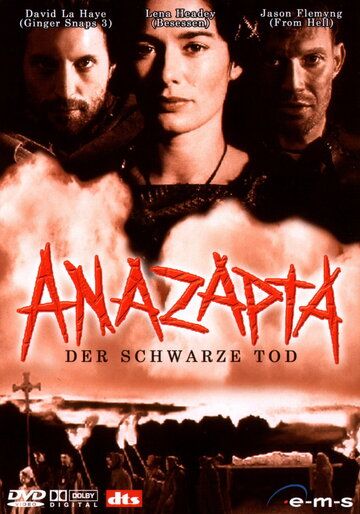 Аназапта фильм (2002)