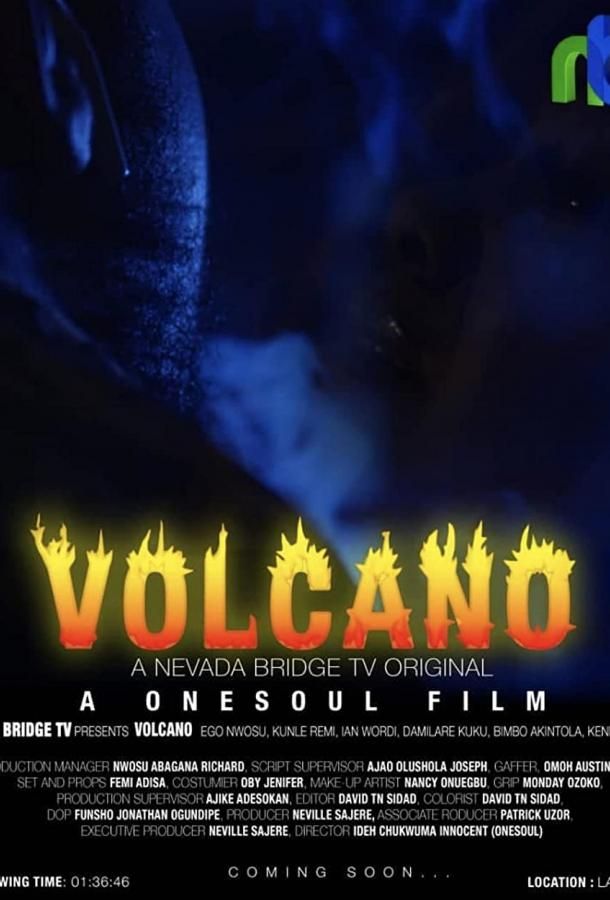 Volcano фильм (2020)