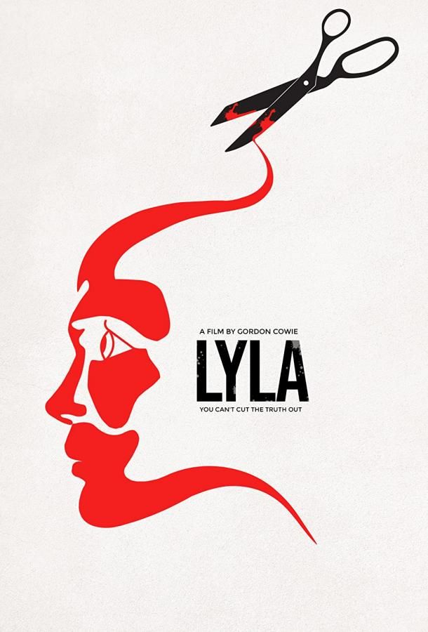 Lyla фильм