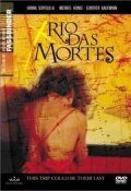 Рио дас Мортес фильм (1971)