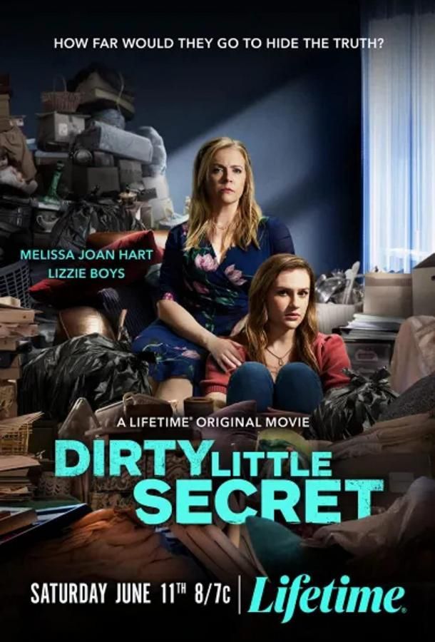 Dirty Little Secret фильм
