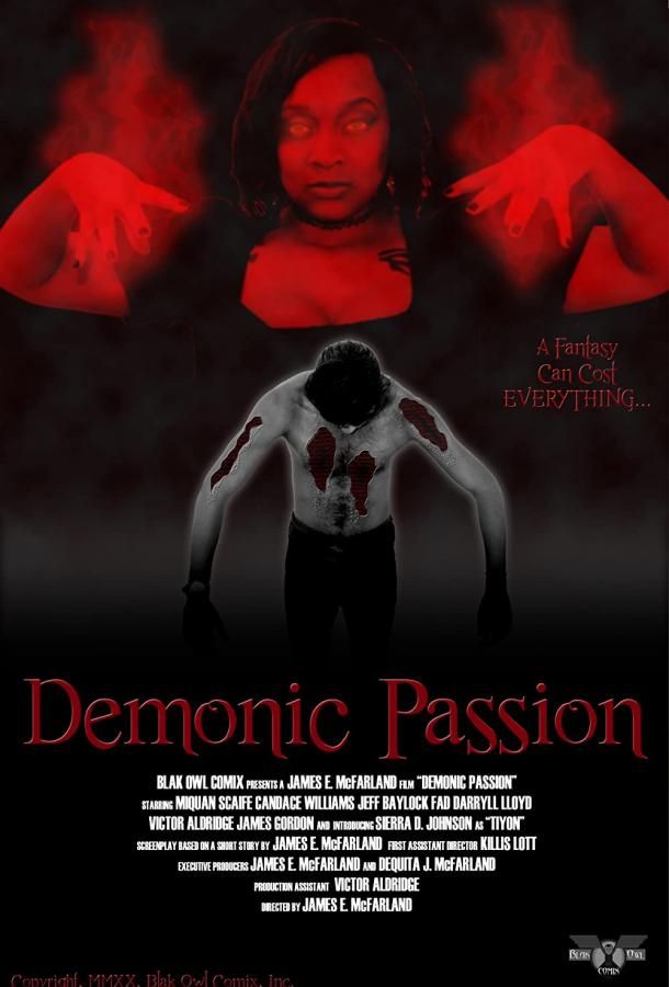 Demonic Passion фильм (2020)