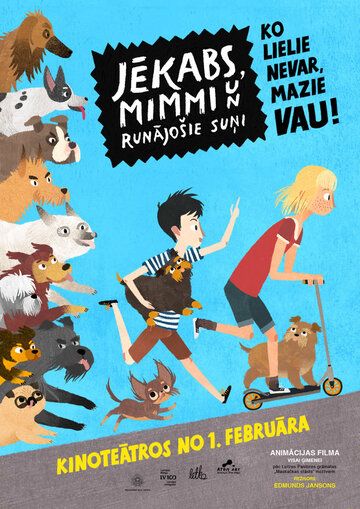 Екаб, Мимми и говорящие собаки мультфильм (2019)