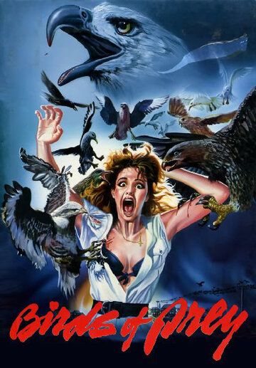 Нападение птиц фильм (1987)